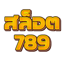 ยูฟ่าสล็อต789
