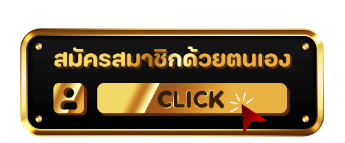 slot wallet 789 ทางเข้า